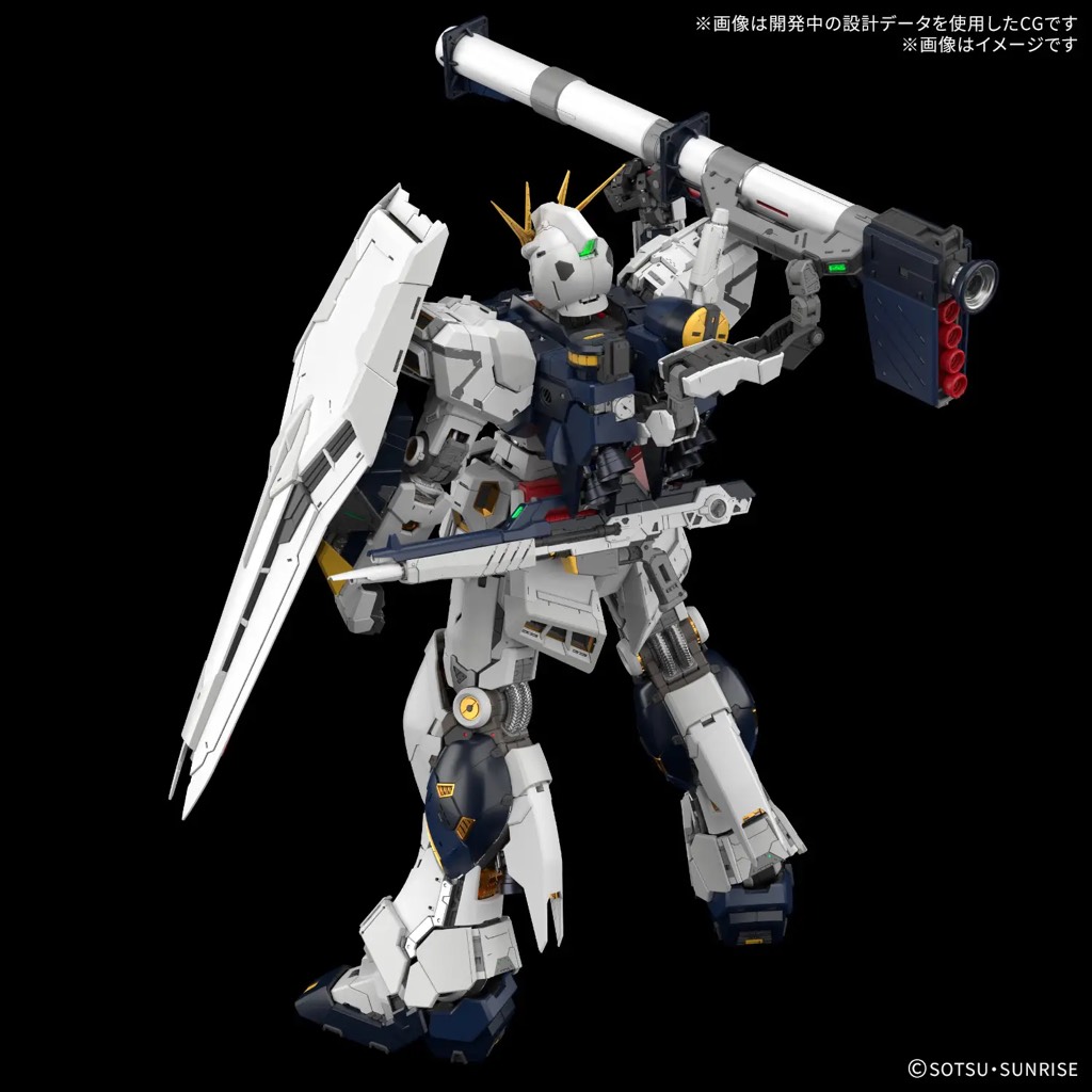 [PRE-ORDER] Mô hình lắp ráp Gundam Bandai PG UNLEASHED 1/60 v GUNDAM