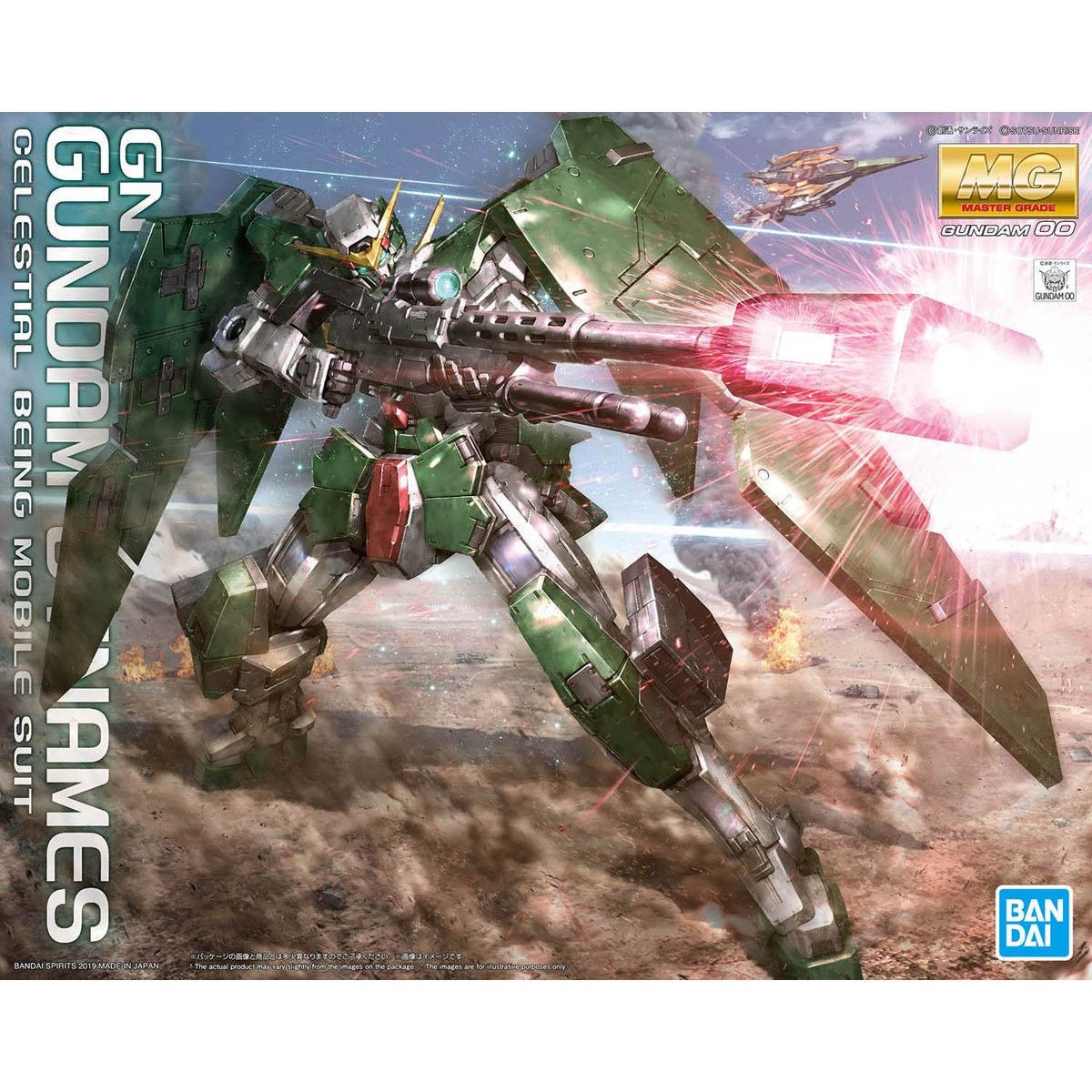 Mô Hình Gundam Bandai MG Gundam Dynames 1/100 Gundam 00