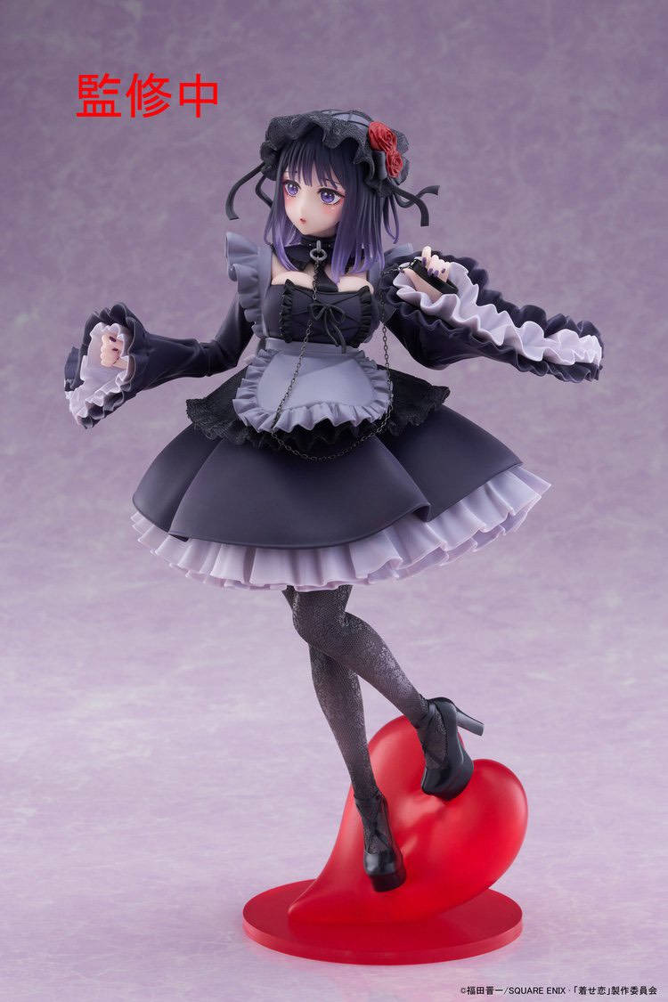 Mô hình Kitagawa Marin Kuroe Shizuku Ver., Sono Bisque Doll wa Koi o Suru, T-most, 1/6 - (Taito) Online Crane Limited