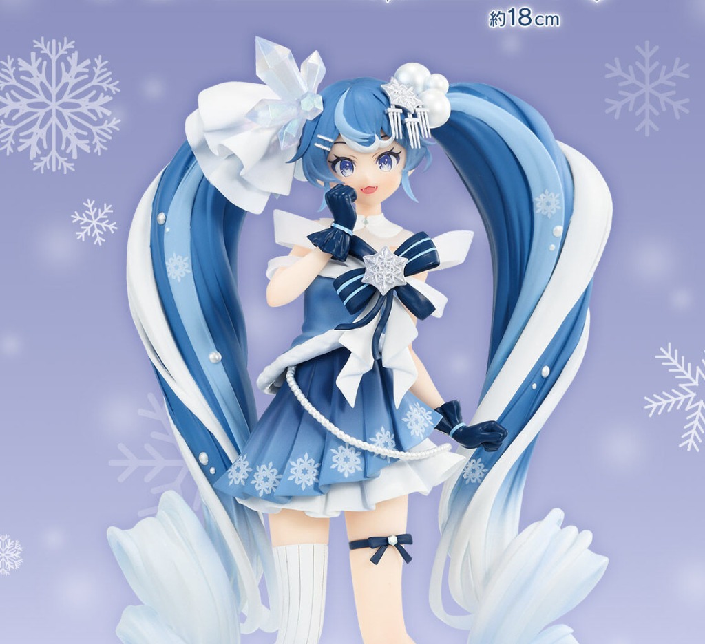 [Chính Hãng] Mô Hình Hatsune Miku - Ichiban Kuji - Snow Miku - Third Season A Prize 2025 (Bandai Spirits)