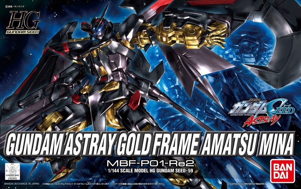 HG 1/144 GUNDAM ASTRAY GOLD FRAME AMATSUMINA