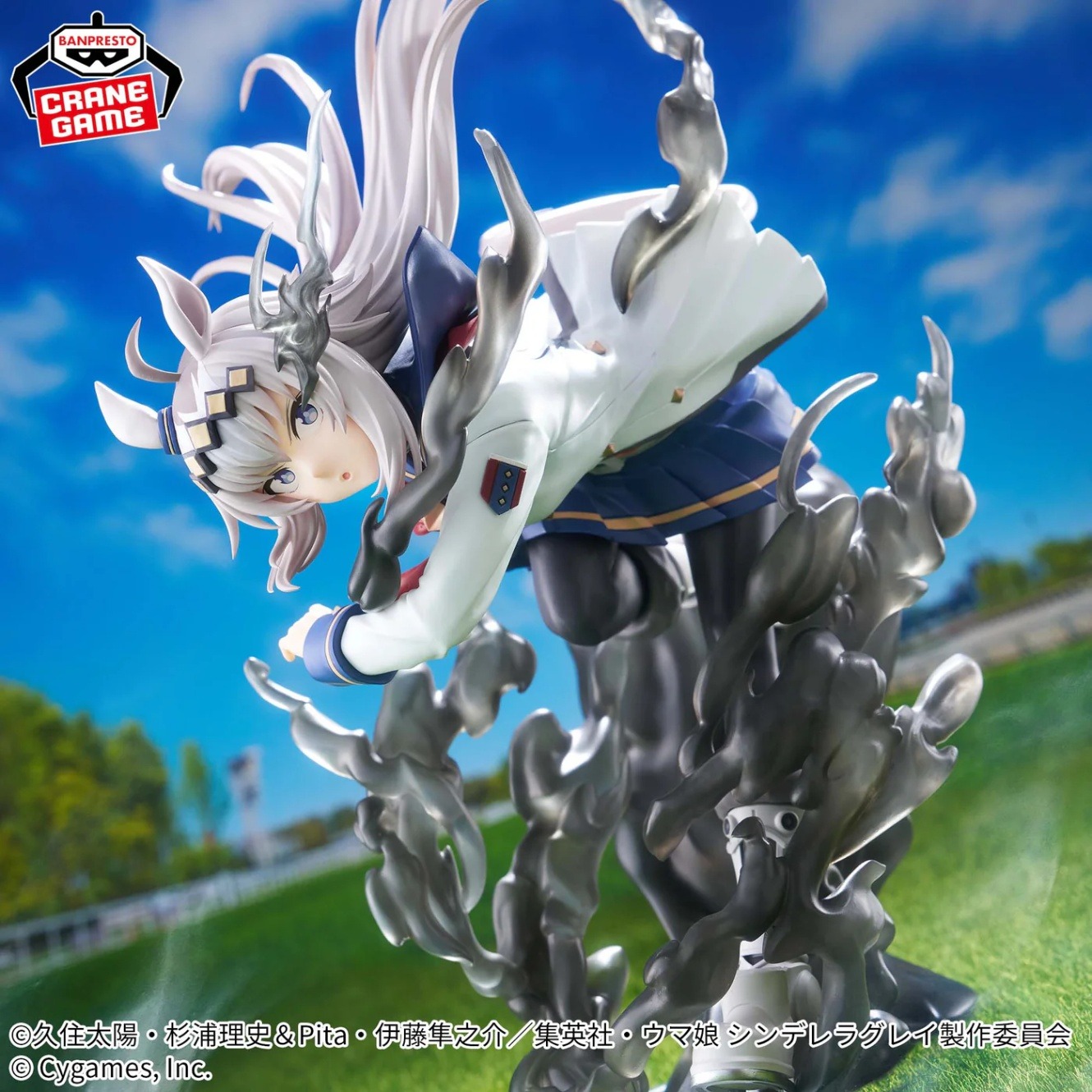 UMAMUSUME: CINDERELLA GRAY BANPRESTO EVOLVE OGURI CAP FIGURE
