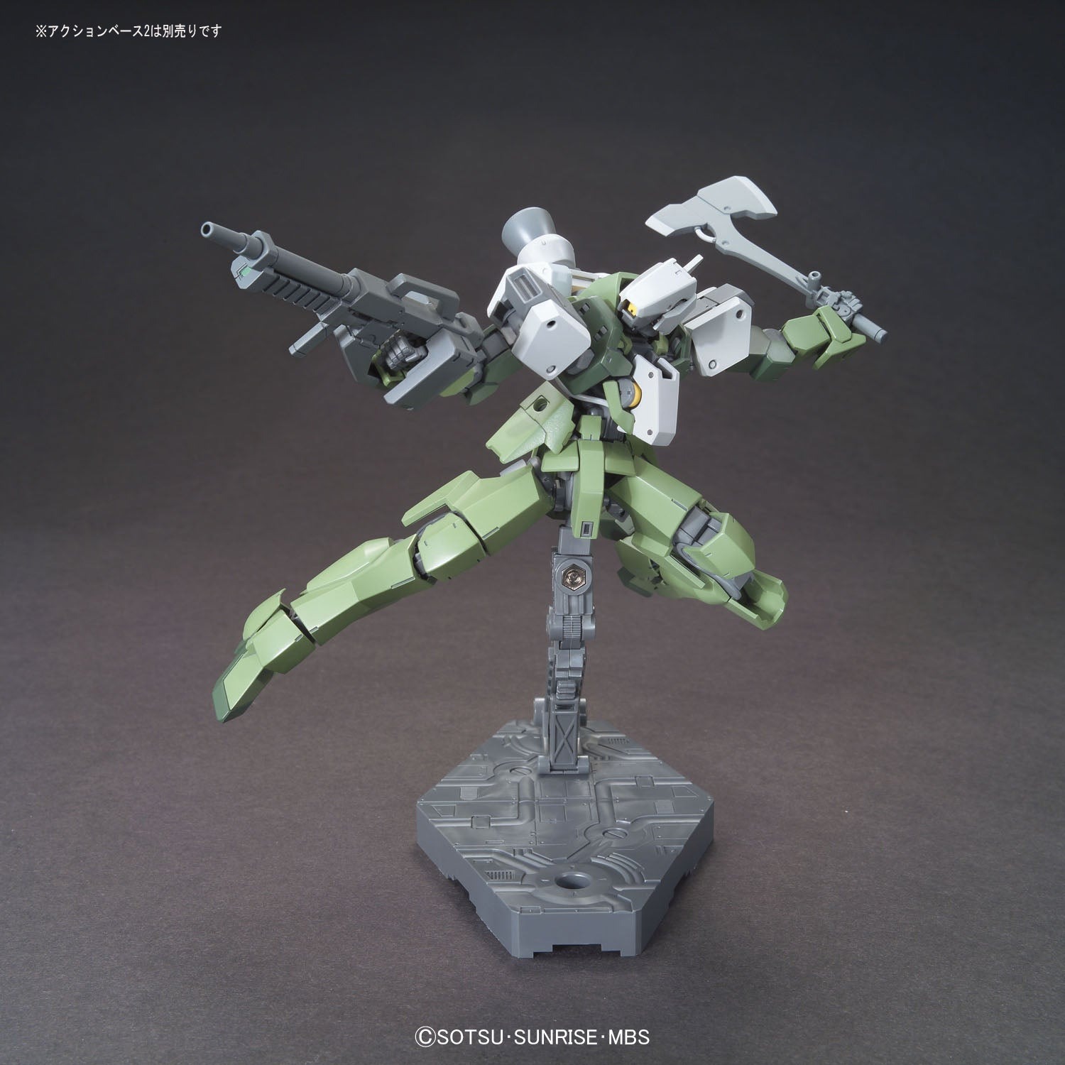 HG 1/144 GRAZE CUSTOM