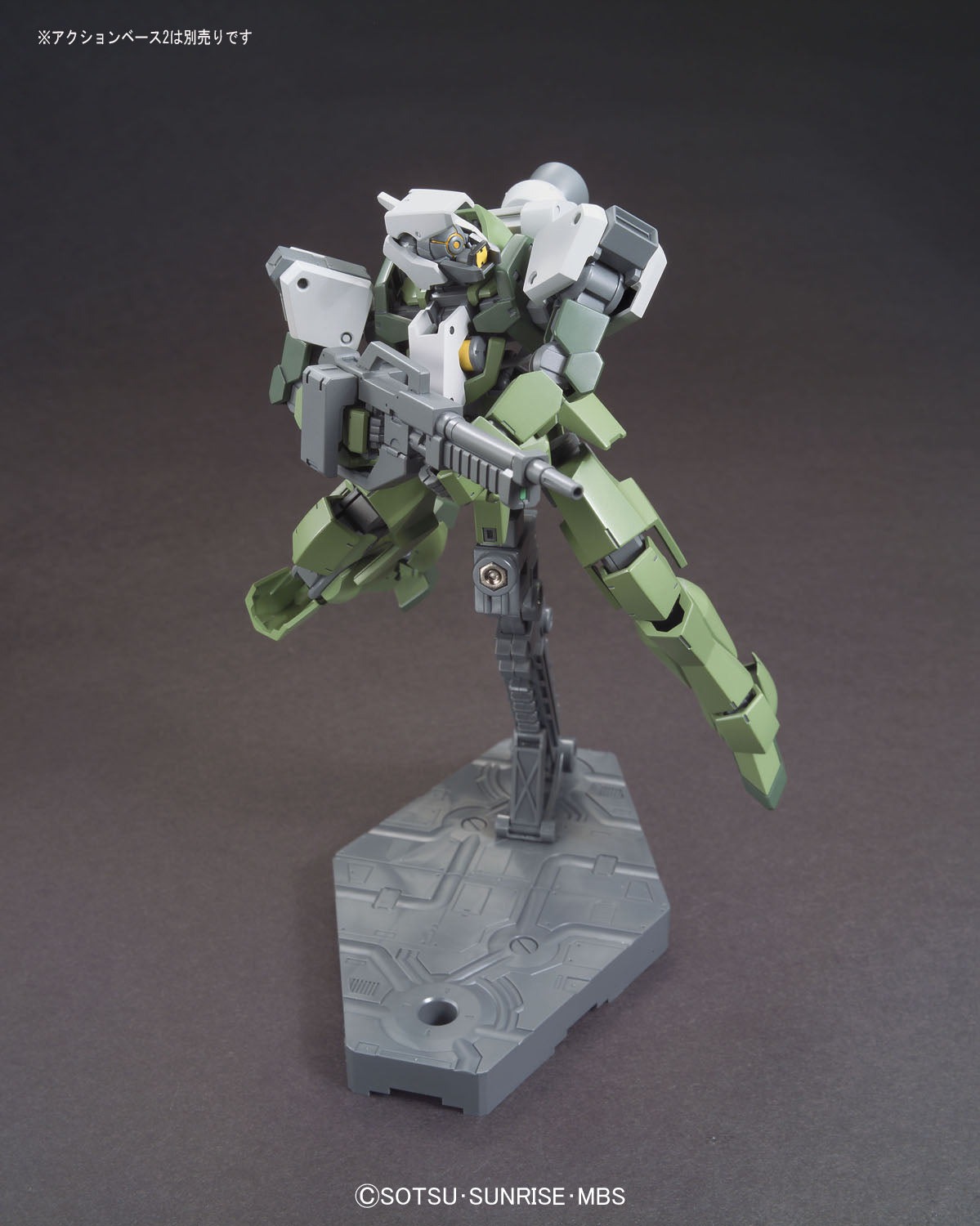 HG 1/144 GRAZE CUSTOM