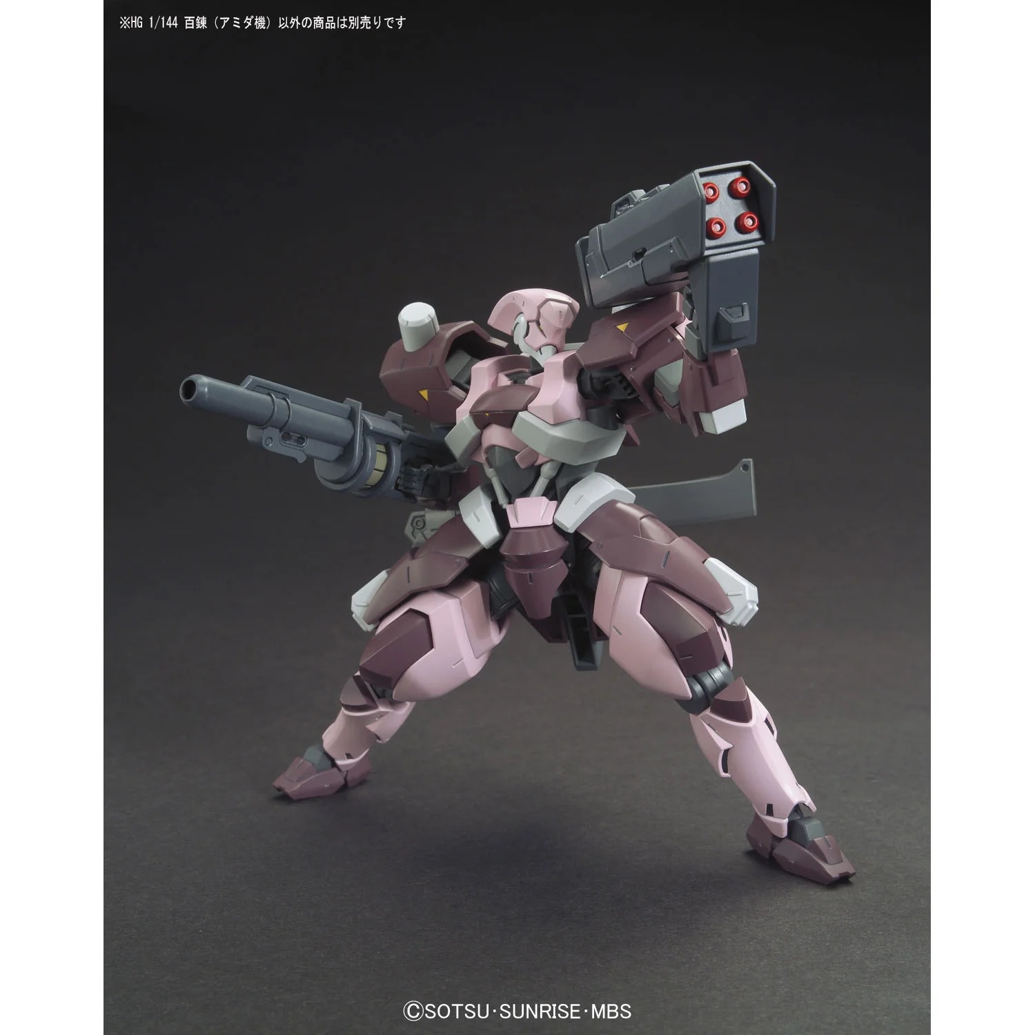 HG 1/144 AMIDA'S HYAKUREN
