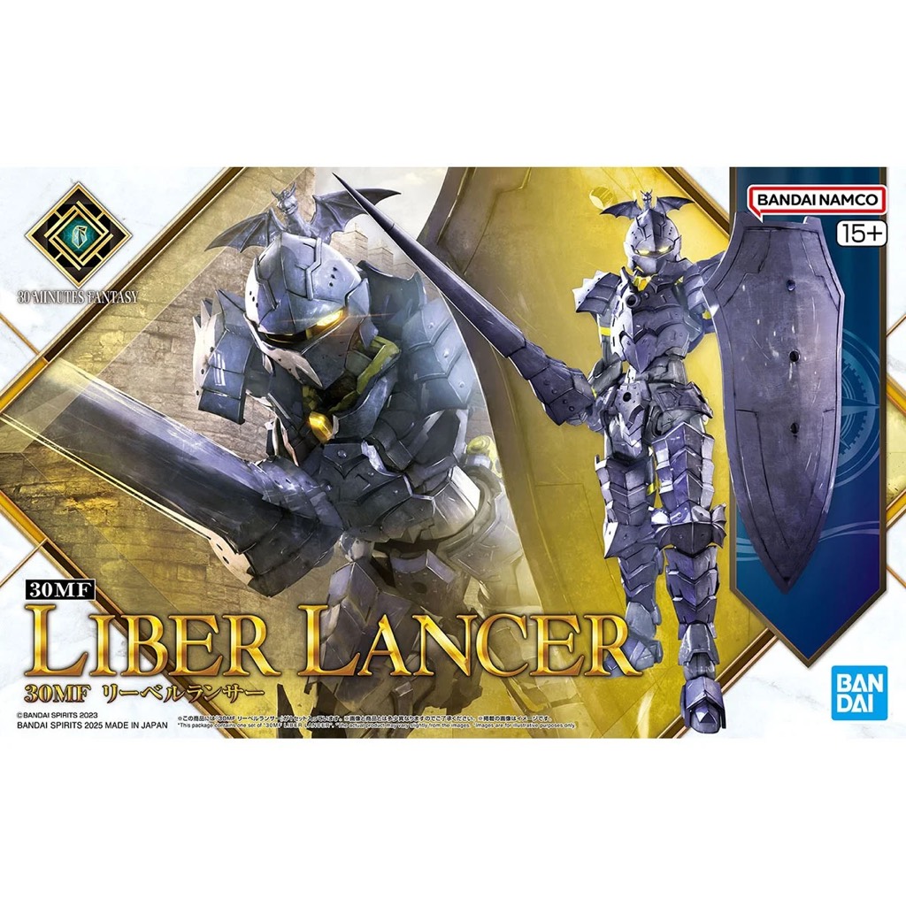 Mô hình Lắp Ráp Bandai 30MF Liber Lancer