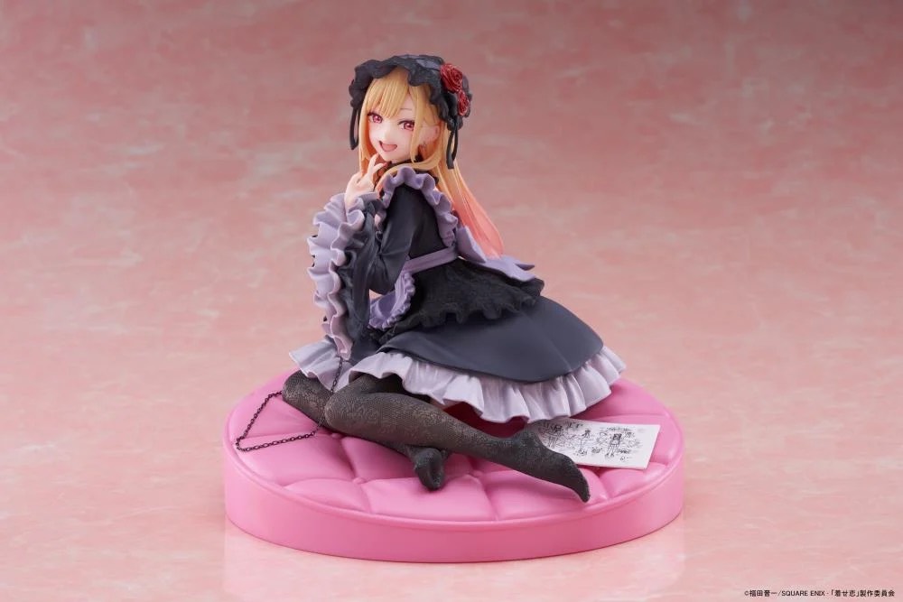 Mô Hình My Dress-Up Darling - AMP+ Marin Kitagawa - Dress of Shizuku Kuroe Ver. Figure (Taito)