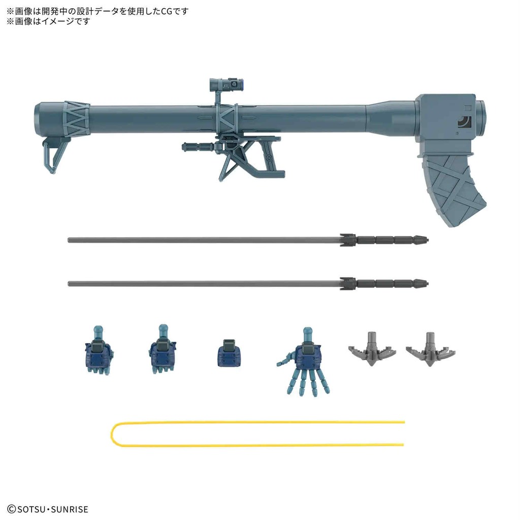 [PRE-ORDER] Mô Hình Lắp Ráp HG 1/144 Challia Rick Dom GQ