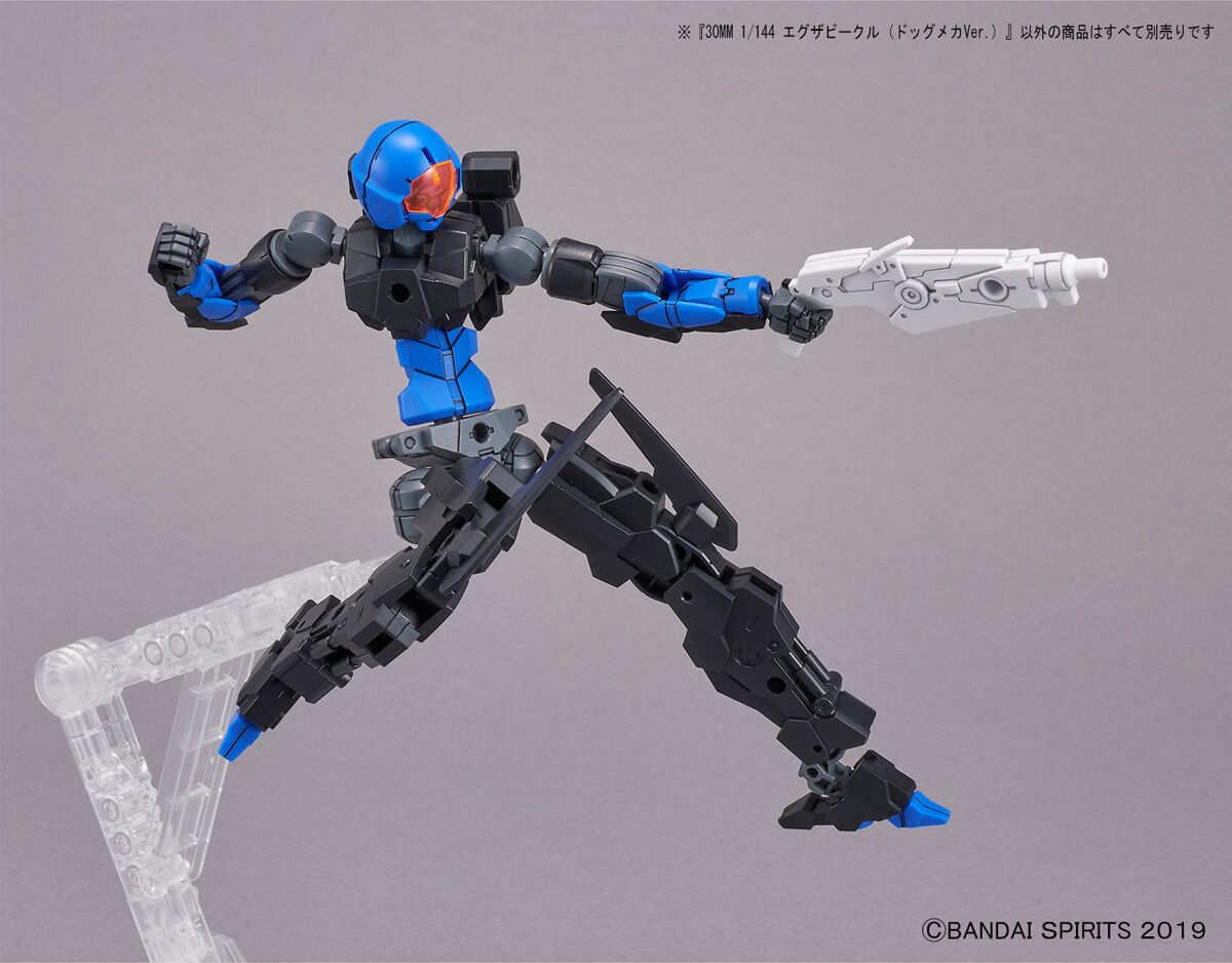 Mô Hình Lắp Ráp Bandai 30MM 1/144 Extended Armament Vehicle - Dog Mecha Ver