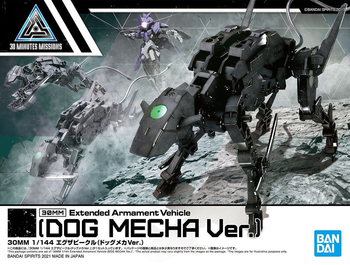 Mô Hình Lắp Ráp Bandai 30MM 1/144 Extended Armament Vehicle - Dog Mecha Ver