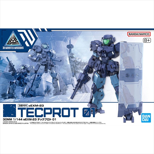 30MM 1/144 eEXM-23 TECPROT 01
