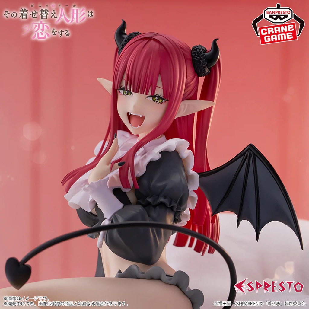 [Chính Hãng] Mô Hình My Dress-Up Darling - Espresto - Detailed Elegance - Marin Kitagawa Liz Ver