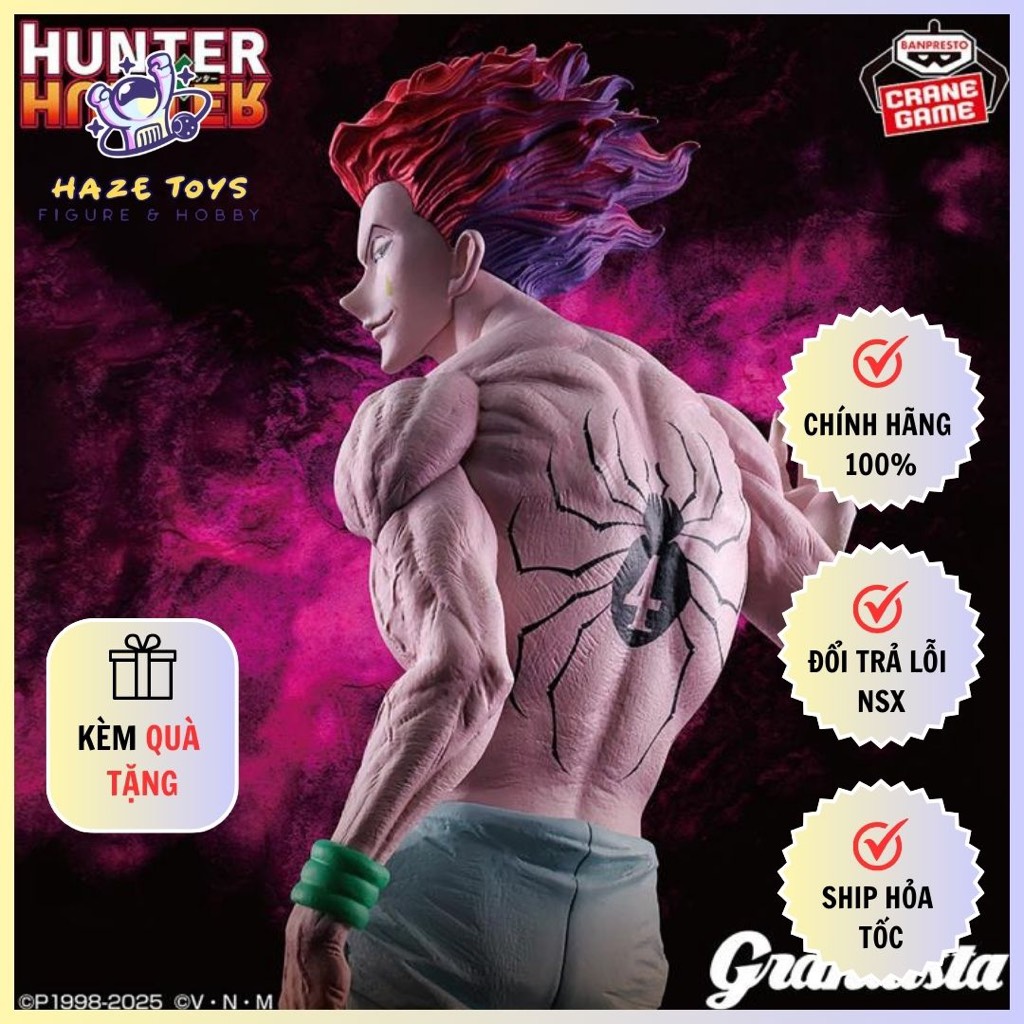 [Chính Hãng] Mô Hình Hunter x Hunter - Grandista - Hisoka (Banpresto)