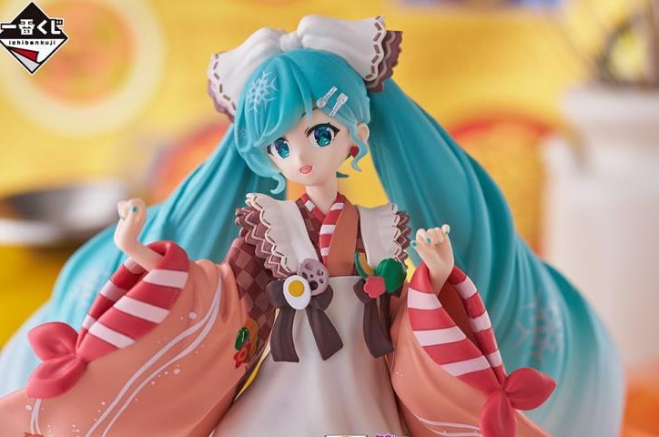 [Chính Hãng] Mô Hình Hatsune Snow Miku - Ichiban Kuji Yuki Miku 2024 - A Prize - Piapro Characters (Bandai Spirits)