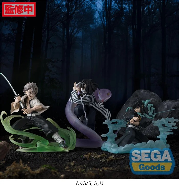 [Chính Hãng] Mô Hình Demon Slayer - Kimetsu no Yaiba - Muichiro Tokito - Xross Link - Hashira Training Arc Ver. (Sega)
