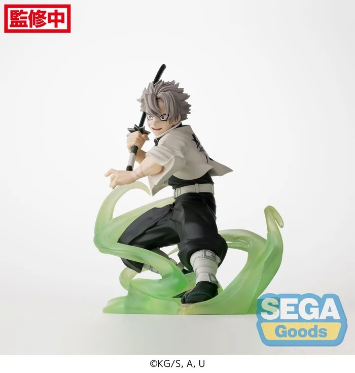 [Chính Hãng] Mô Hình Demon Slayer - Kimetsu no Yaiba - Sanemi Shinazugawa - Xross Link - Hashira Training Arc Ver. (Sega)