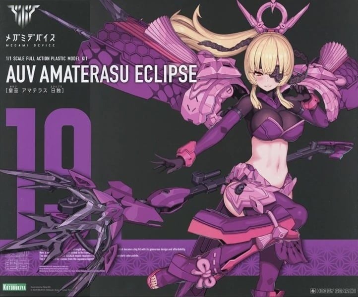 Mô hình lắp ráp Kotobukiya - Megami Device - 1/1 AUV AMATERASU REGALIA ECLIPSE