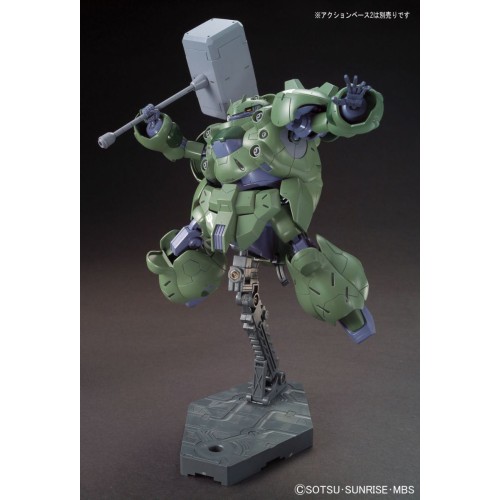 HG 1/144 GUNDAM GUSION