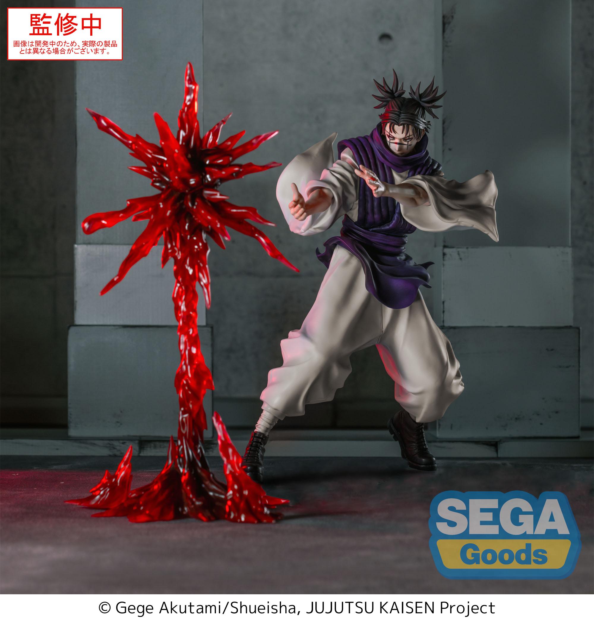 Jujutsu Kaisen - Choso - Sega