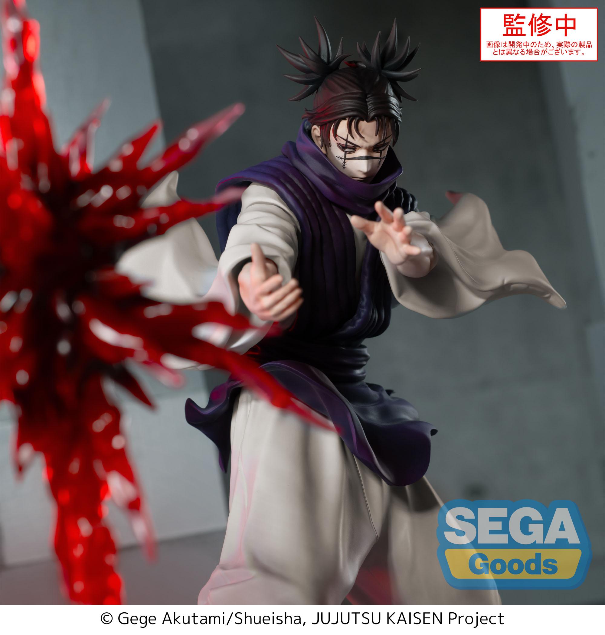Jujutsu Kaisen - Choso - Sega
