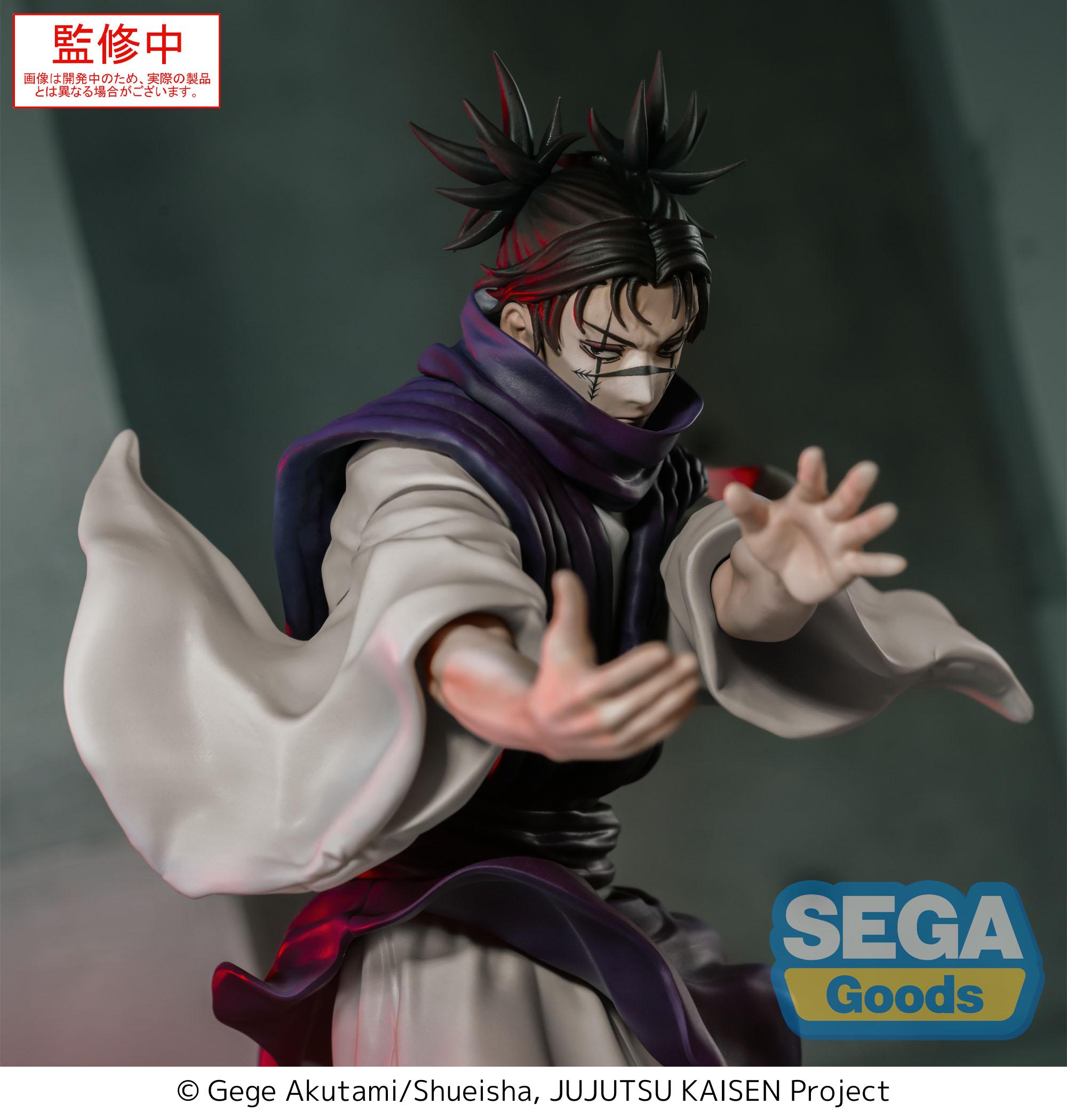 Jujutsu Kaisen - Choso - Sega
