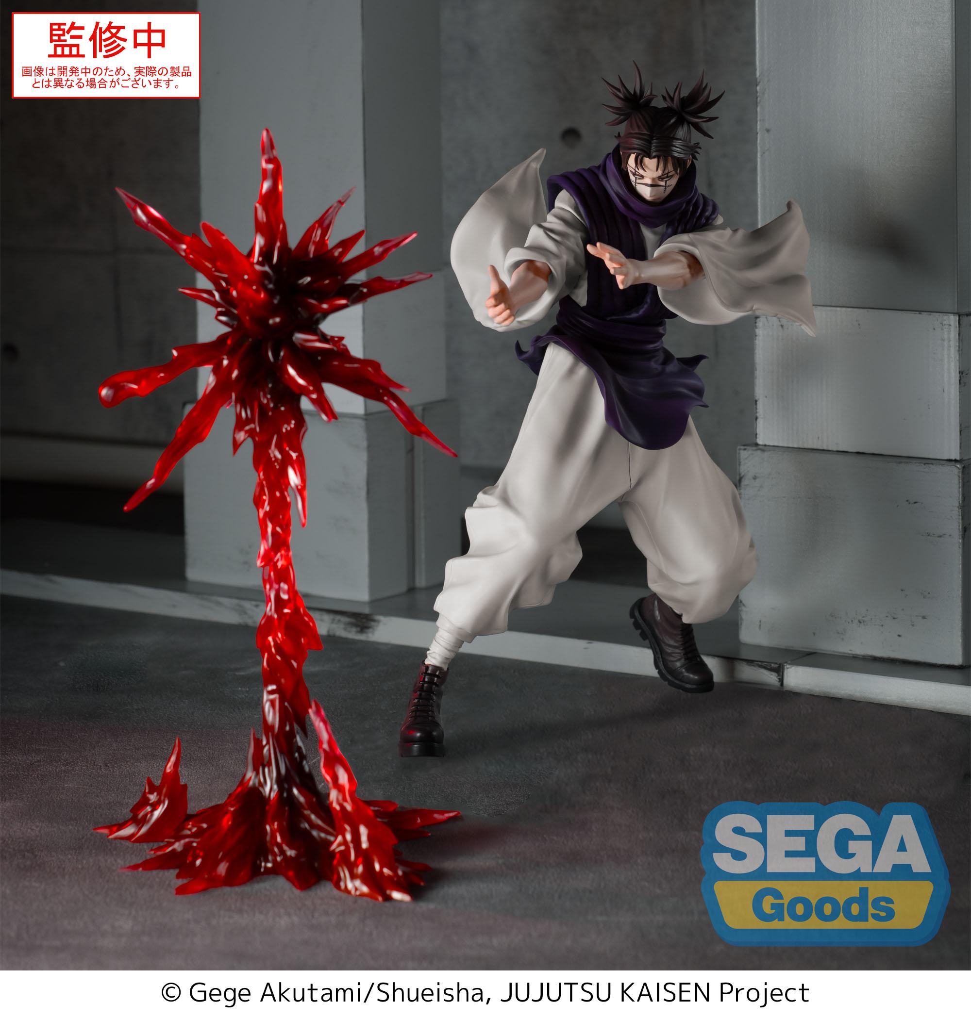 Jujutsu Kaisen - Choso - Sega
