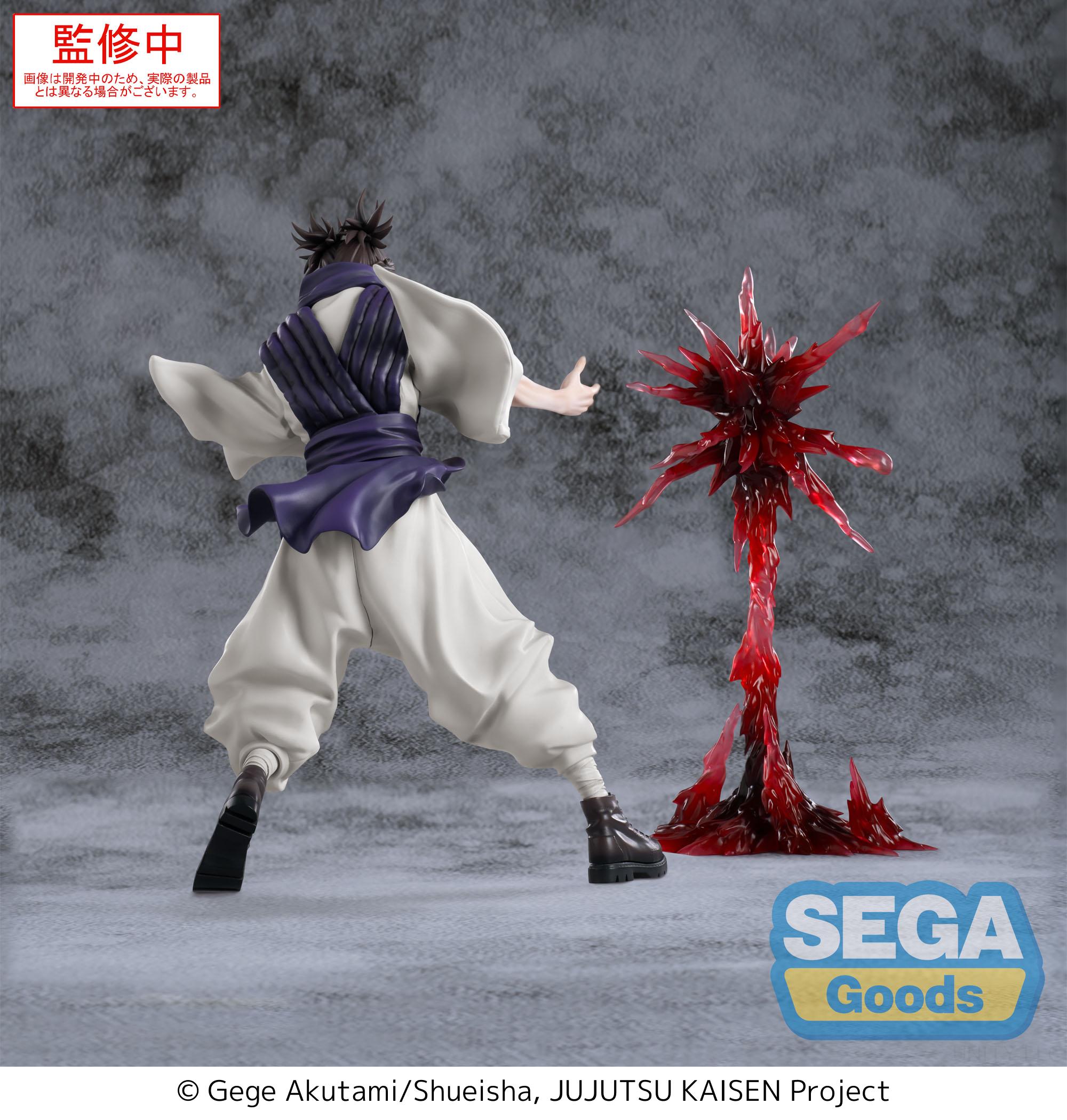 Jujutsu Kaisen - Choso - Sega