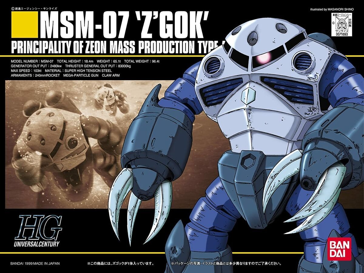 Mô hình HGUC 006 1/144 HG MSM-07 Z'gok Zgok Mass Production Type - Chính hãng Bandai Nhật Bản
