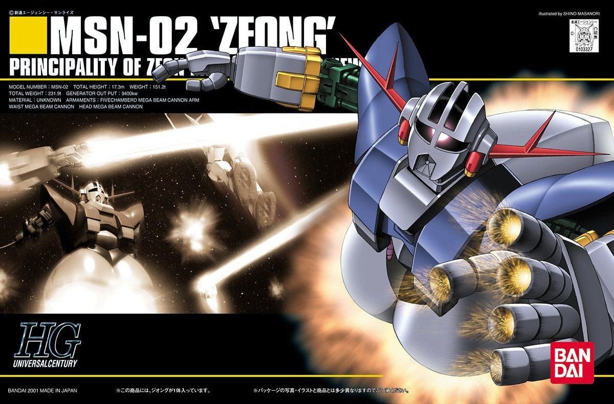 Mô hình lắp ráp HGUC MSN-02 ZEONG