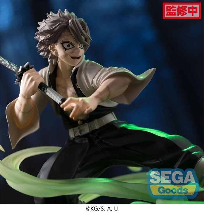 [Chính Hãng] Mô Hình Demon Slayer - Kimetsu no Yaiba - Sanemi Shinazugawa - Xross Link - Hashira Training Arc Ver. (Sega)
