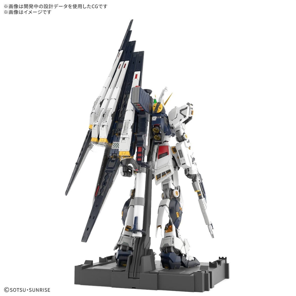 [PRE-ORDER] Mô hình lắp ráp Gundam Bandai PG UNLEASHED 1/60 v GUNDAM