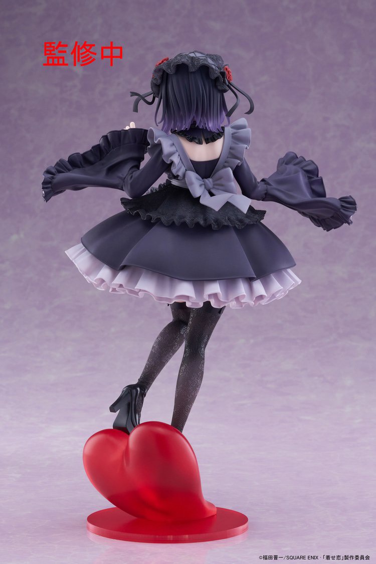 Mô hình Kitagawa Marin Kuroe Shizuku Ver., Sono Bisque Doll wa Koi o Suru, T-most, 1/6 - (Taito) Online Crane Limited