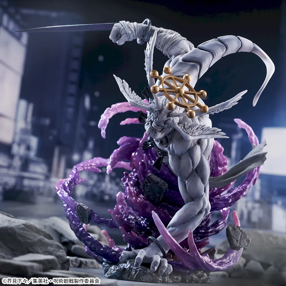 Yatsuka-no-Tsurugi Ikaishinshou Makora - Jujutsu Kaisen Dai 2 Ki - Figurizm Alpha