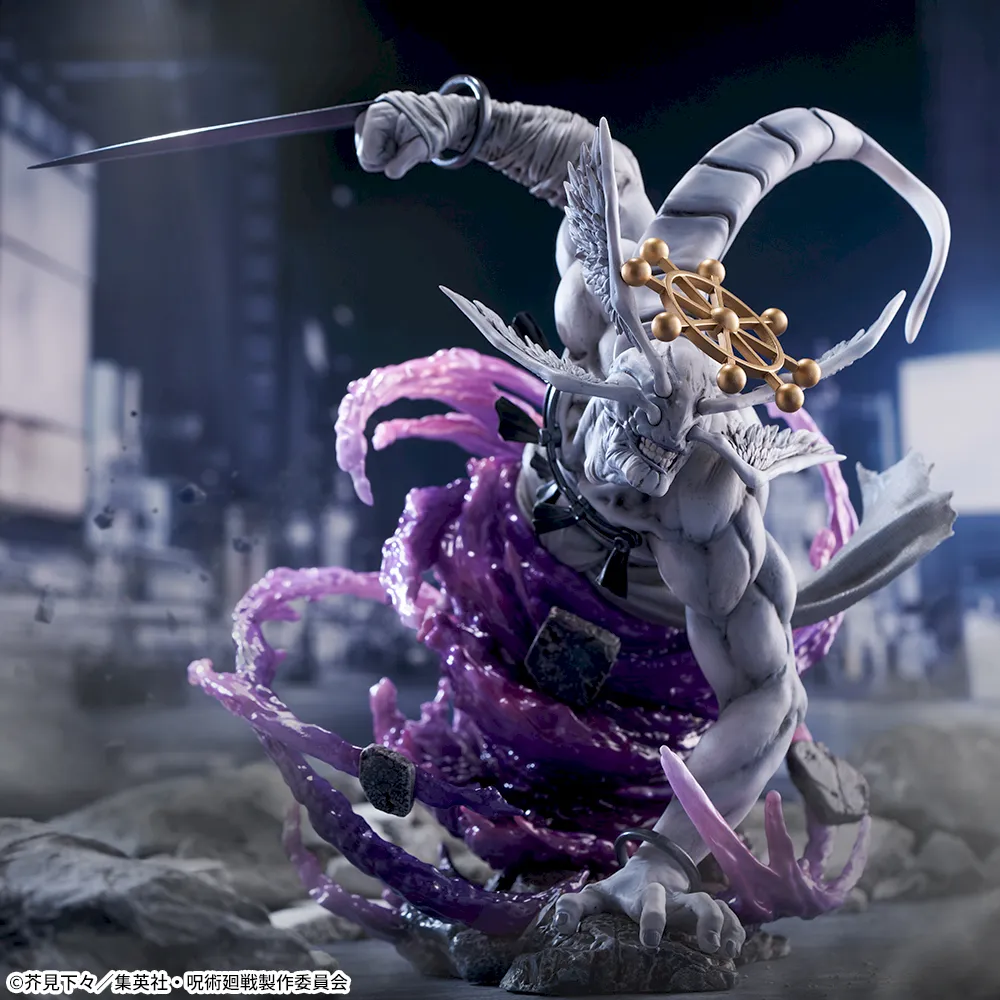 Yatsuka-no-Tsurugi Ikaishinshou Makora - Jujutsu Kaisen Dai 2 Ki - Figurizm Alpha