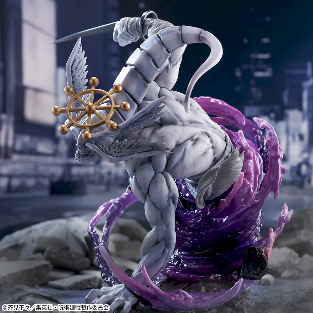 Yatsuka-no-Tsurugi Ikaishinshou Makora - Jujutsu Kaisen Dai 2 Ki - Figurizm Alpha