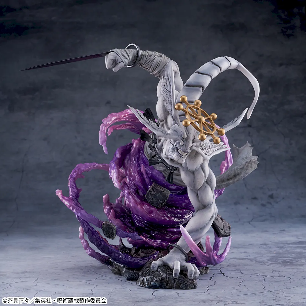 Yatsuka-no-Tsurugi Ikaishinshou Makora - Jujutsu Kaisen Dai 2 Ki - Figurizm Alpha