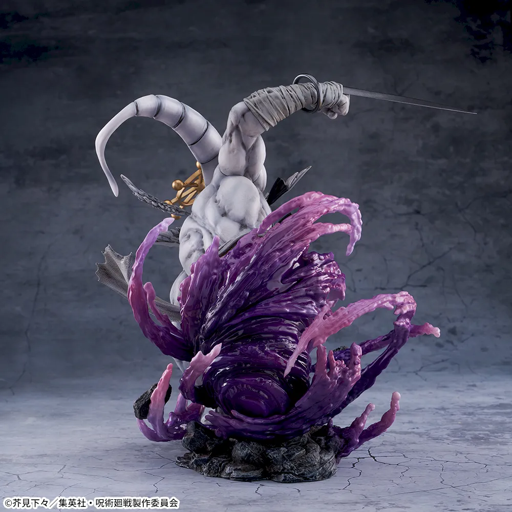 Yatsuka-no-Tsurugi Ikaishinshou Makora - Jujutsu Kaisen Dai 2 Ki - Figurizm Alpha