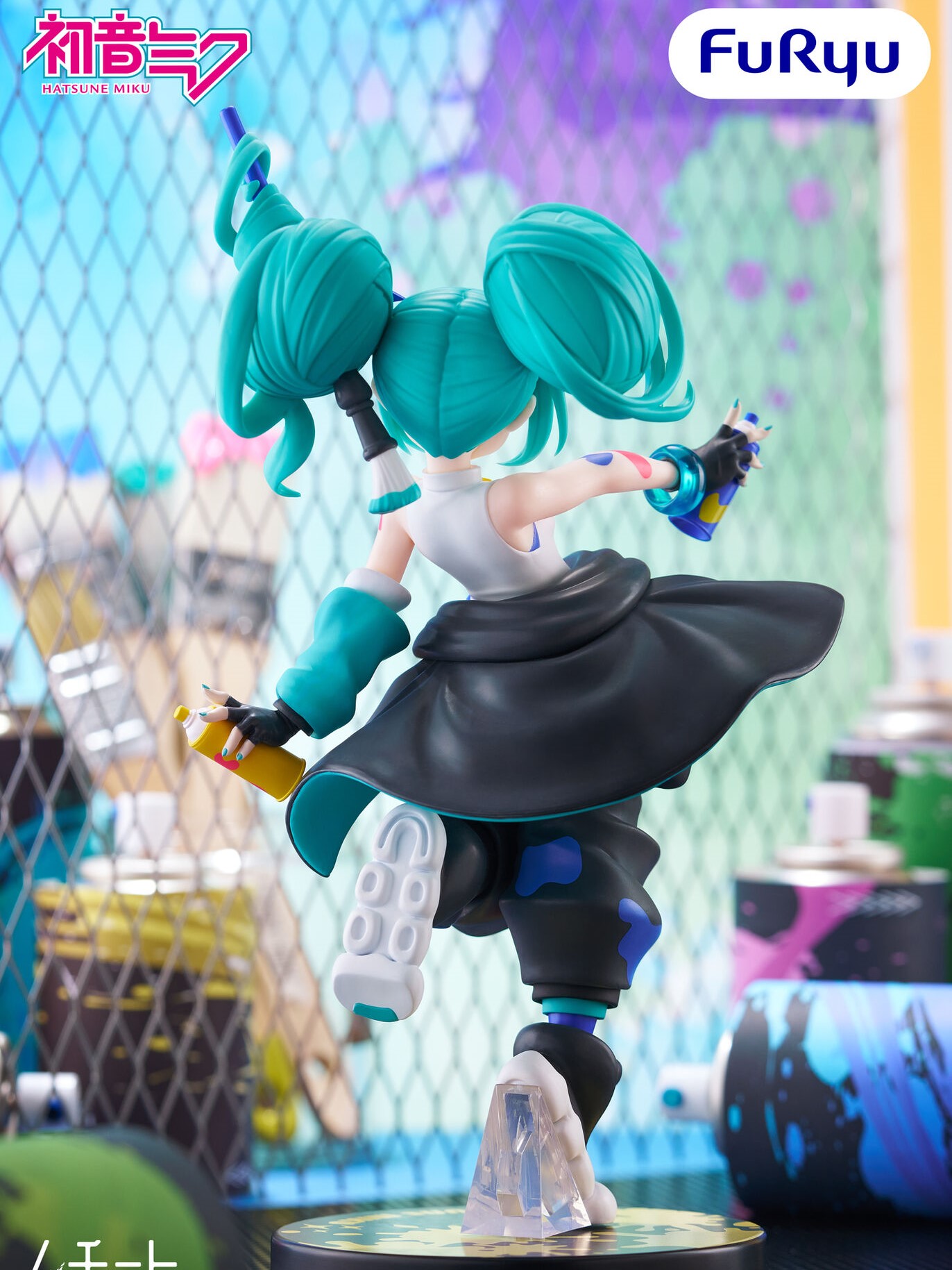 Mô hình Hatsune Miku - Piapro Characters - Muchute - Paint Girl, Another Color ver. (FuRyu)