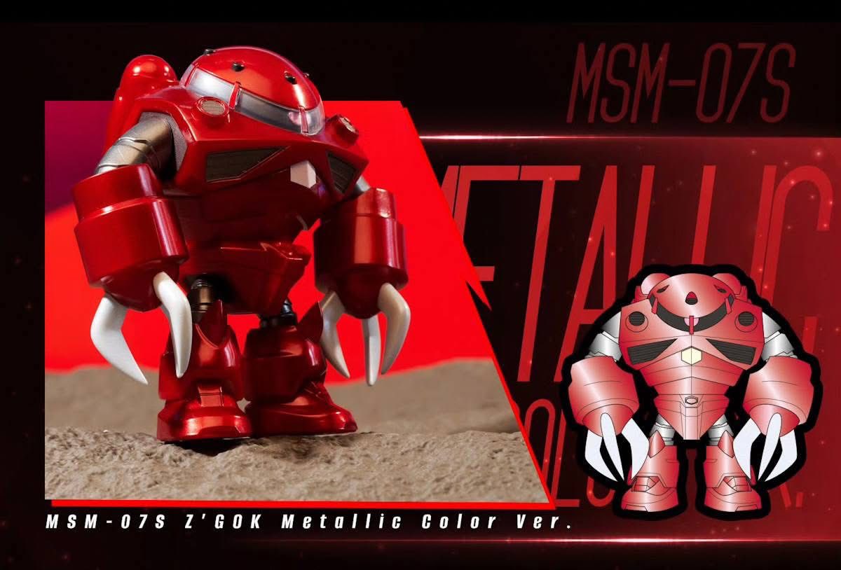 Mô Hình Blindbox QMSV Mini Char's Custom - 1 Box Figure Chính Hãng (Bandai)