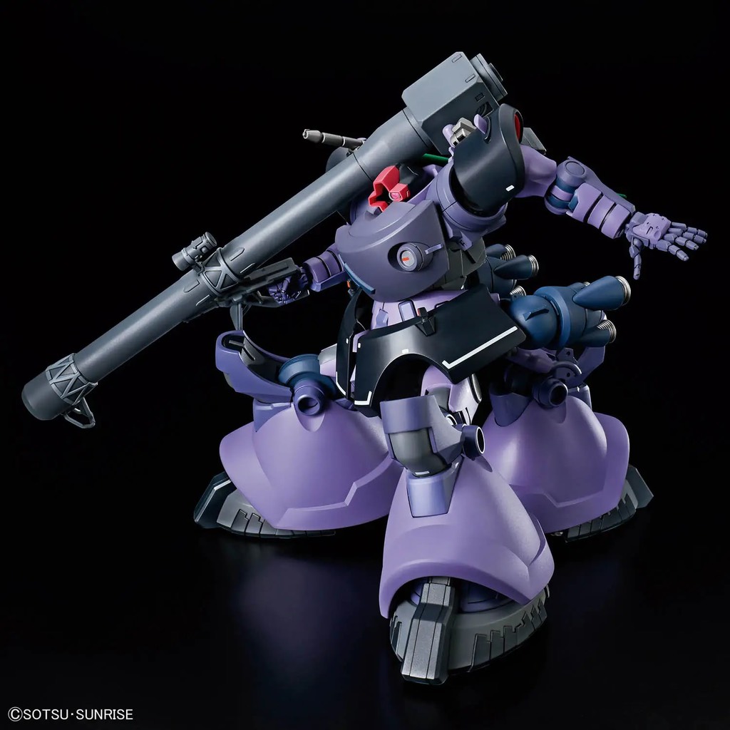 [PRE-ORDER] Mô Hình Lắp Ráp Gundam Bandai HG 1/144 Rick Dom (Gaia/Ortega)