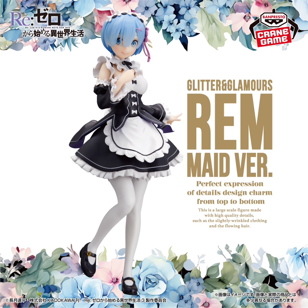 [Chính Hãng] Mô Hình Re:Zero Starting Life in Another World - Glitter & Glamours - Rem - Maid Ver (Banpresto)