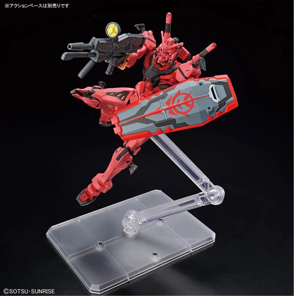 Mô hình Gundam Bandai HG 1/144 RED GUNDAM