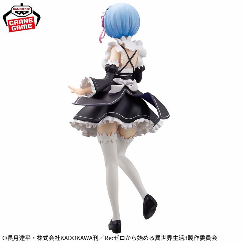 [Chính Hãng] Mô Hình Re:Zero Starting Life in Another World - Glitter & Glamours - Rem - Maid Ver (Banpresto)