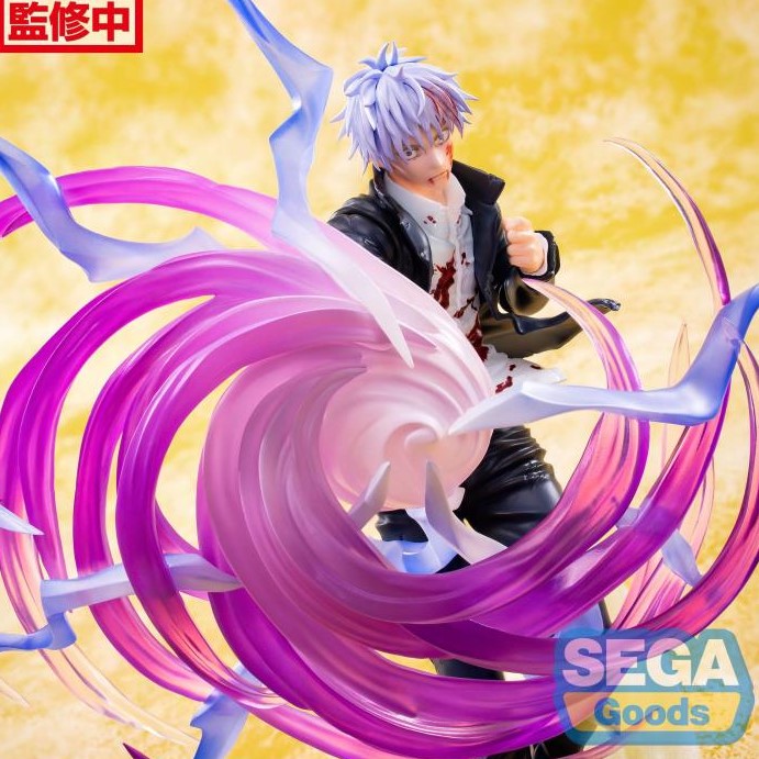 [Chính Hãng] Mô Hình Gojou Satoru - Jujutsu Kaisen Dai 2 Ki - Luminasta - Kyoshiki Murasaki (SEGA)