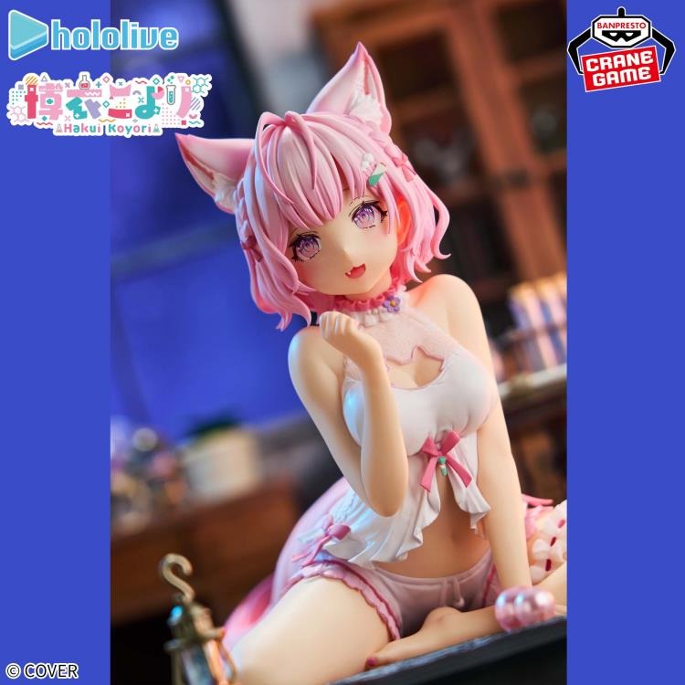 HOLOLIVE #HOLOLIVE IF -RELAX TIME-HAKUI KOYORI