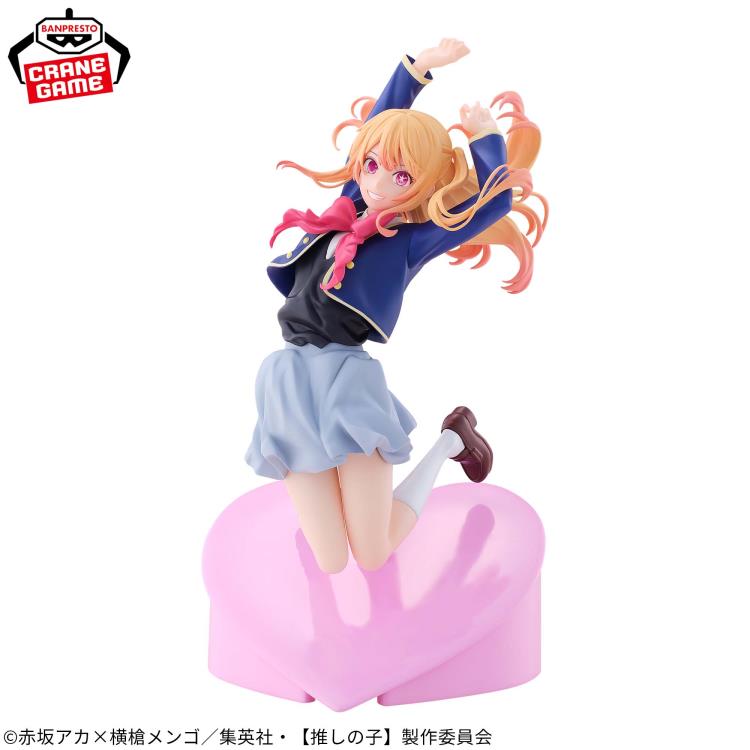 [Chính Hãng] Mô Hình Oshi no Ko - Air Flow - Ruby Hoshino Figure (Banpresto)