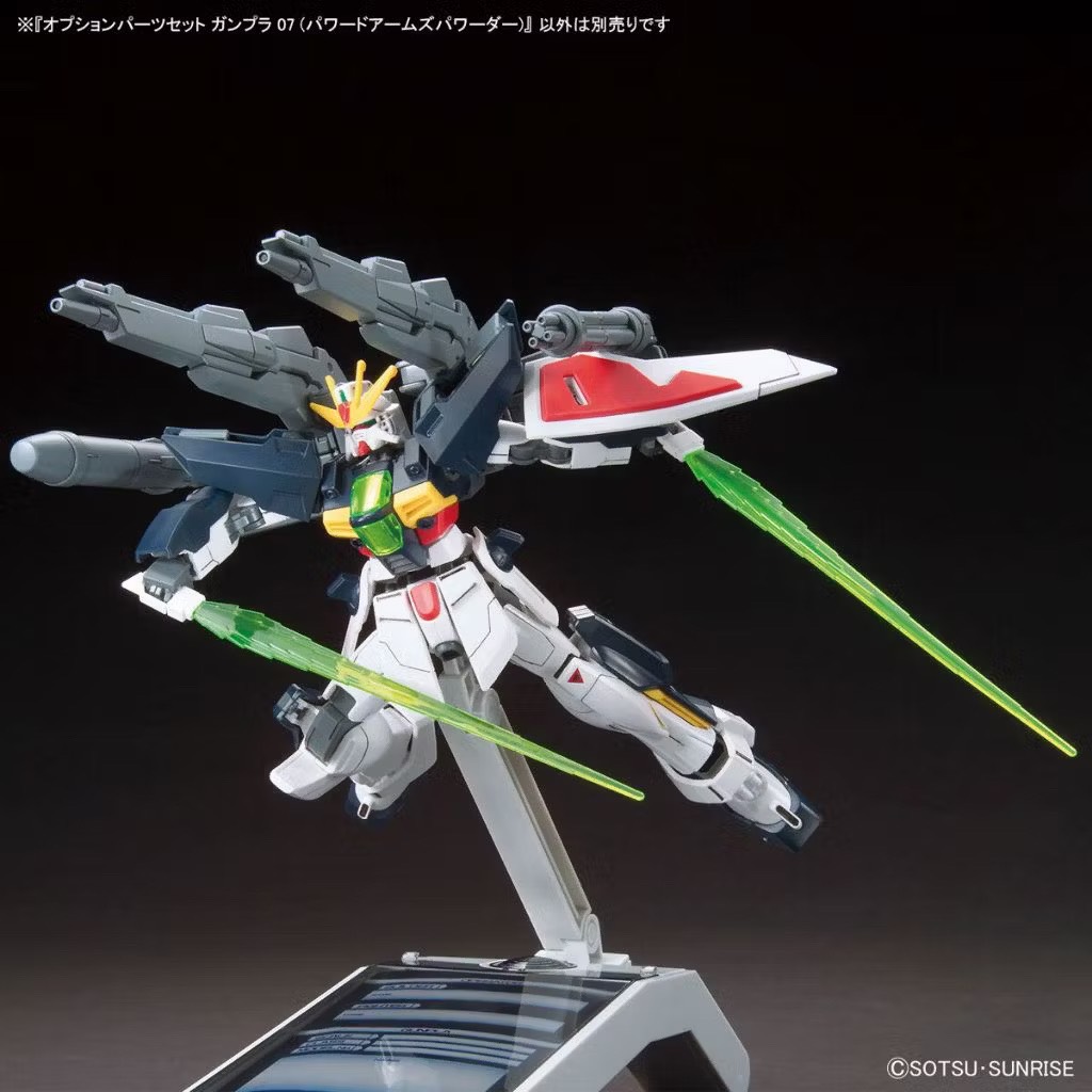 Mô hình lắp ráp Gundam Bandai Phụ Kiện OPTION PARTS SET GUNPLA 07 - POWERED ARMS POWEREDER