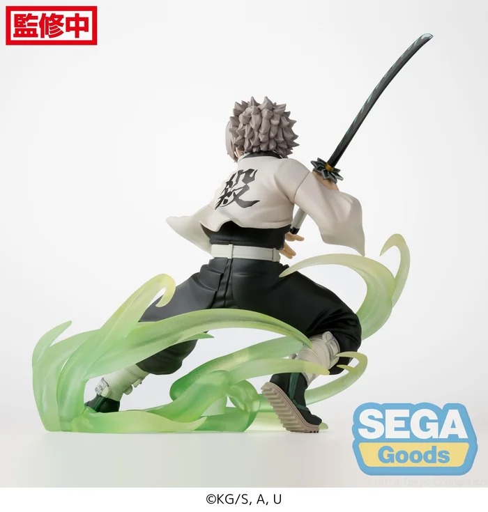 [Chính Hãng] Mô Hình Demon Slayer - Kimetsu no Yaiba - Sanemi Shinazugawa - Xross Link - Hashira Training Arc Ver. (Sega)