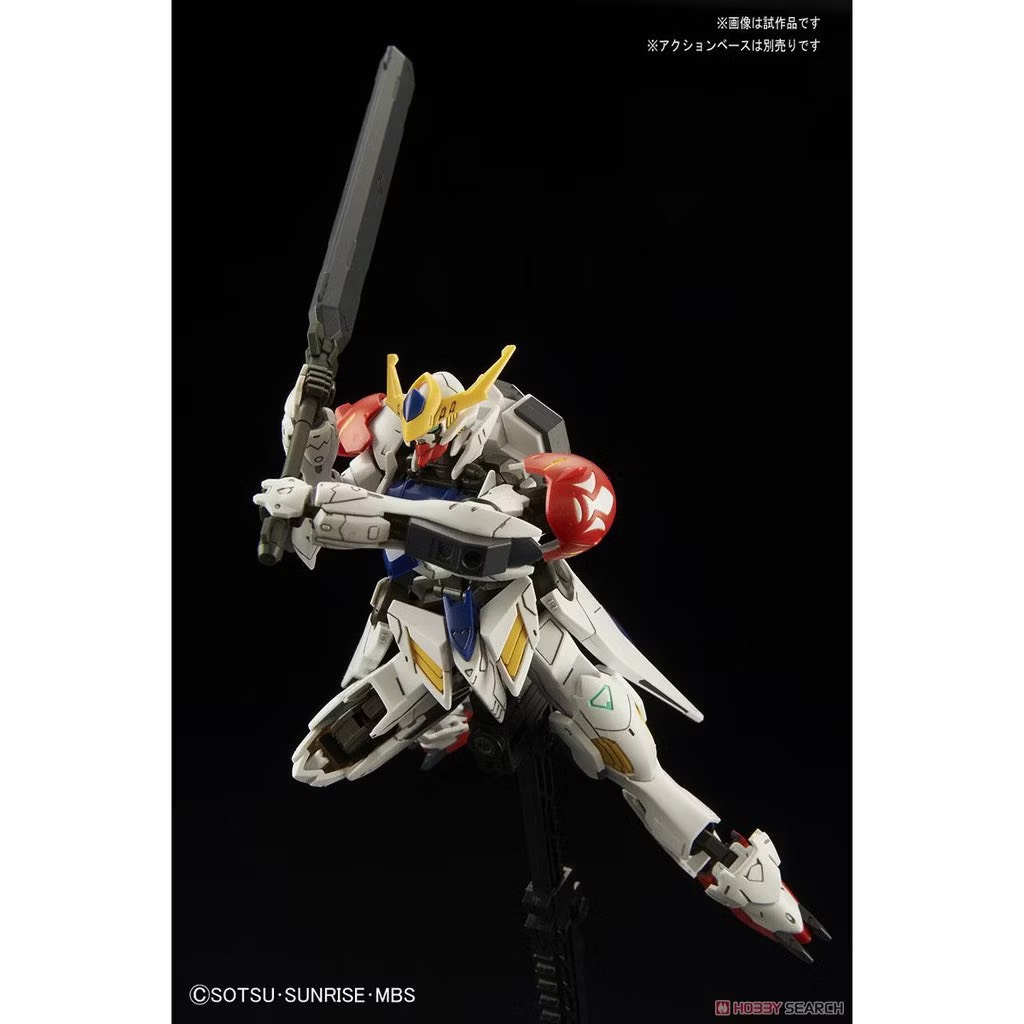 Mô hình lắp ráp Bandai Gundam Iron Blooded Orphans HG IBO 1/144 Gundam Barbatos Lupus