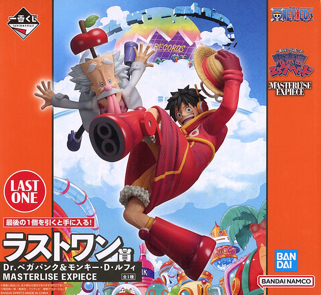 [Chính Hãng] Mô Hình Vegapunk Luffy - Ichiban Kuji - One Piece - Future Island Egghead - Last one Figure (Bandai)